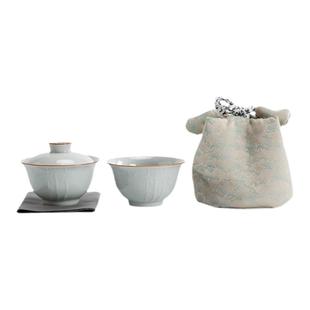 南山先生观竹便携式快客杯户外旅行茶具一壶一杯泡茶盖碗功夫茶具