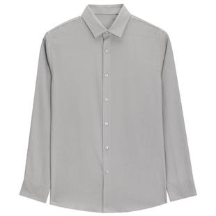 MindBridge【莫代尔】2026年春商务休闲衬衣男士简约纯色通勤衬衫