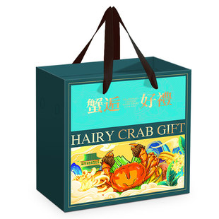 新款阳澄湖大闸蟹包装盒高端盘锦河蟹醉螃蟹礼盒空盒水产海鲜定制