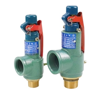 浙江富超安全阀A28H-16锅炉储气罐蒸汽可调弹簧式泄压阀A28W-16T