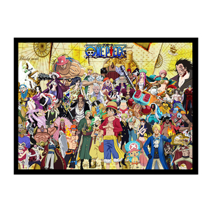 成人拼图2000片超大带框高难度梵高星空益智减压玩具创意生日礼物