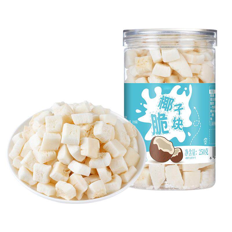 海南特产椰子脆块250g罐装
