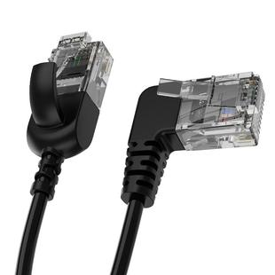 六类千兆弯头网线极细90度直角路由器宽带网络双绞跳线cat6类家用