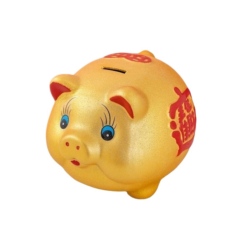 金猪存钱罐2025年新款只进不出儿童男女孩小猪储蓄罐可存可取陶瓷
