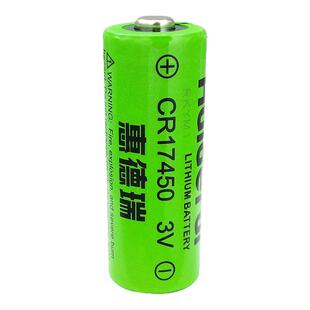 Huiderui惠德瑞CR17450智能水表光电感烟火灾探测报警3V器锂电池