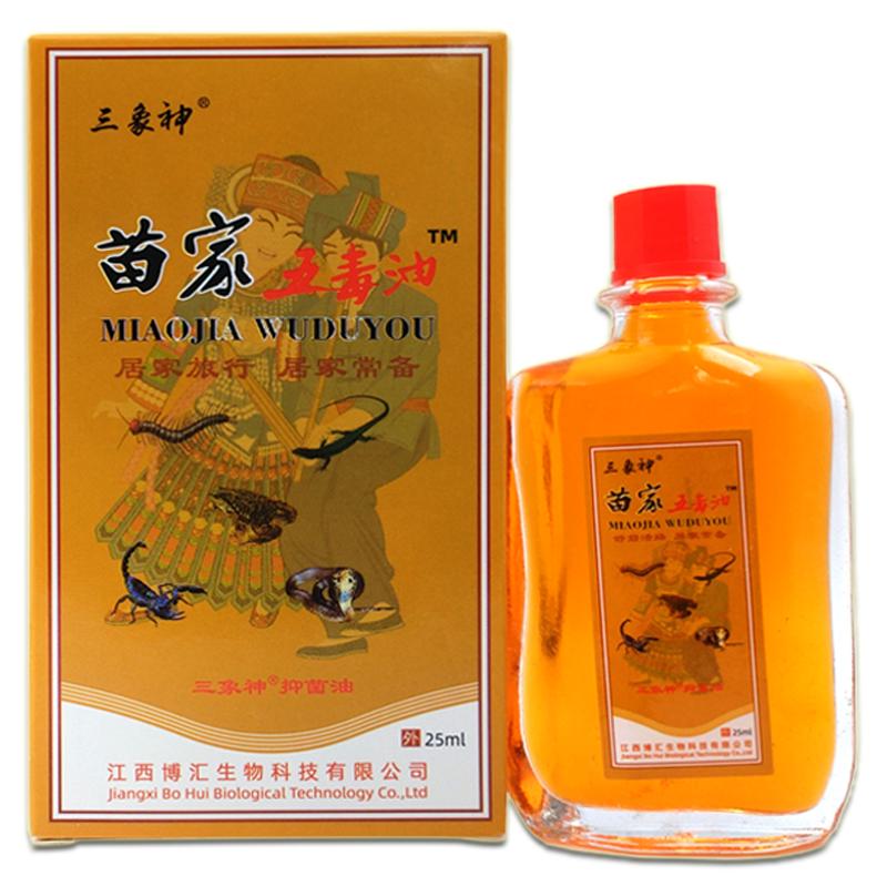 三象神抑菌油苗家五毒油