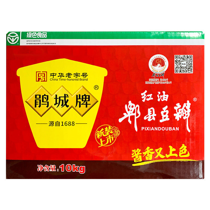 鹃城牌红油豆瓣10kg箱装