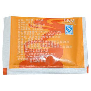 新日期 BM蓝山黄糖包金黄咖啡调糖晶粒咖啡伴侣辅料 50小包装