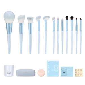 lades蓝蒂丝旗舰店LADES/蓝蒂丝风铃10支化妆刷套装眼影遮瑕散粉腮红高光刷子动物毛