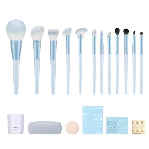 LADES/蓝蒂丝风铃10支化妆刷套装腮红眼影遮瑕修容刷子动物毛