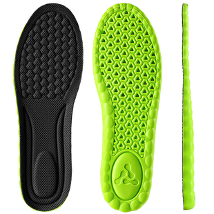 男士艾草除臭鞋垫子男款吸汗防臭透气留香劳保鞋专用运动气垫减震