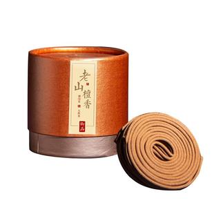 迦印堂老山檀香艾草星洲会安沉香家用室内养神盘香薰御品圆罐香