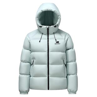 【漫步系列】鸭鸭羽绒服男女同款2025冬季新款短款连帽时尚外套M