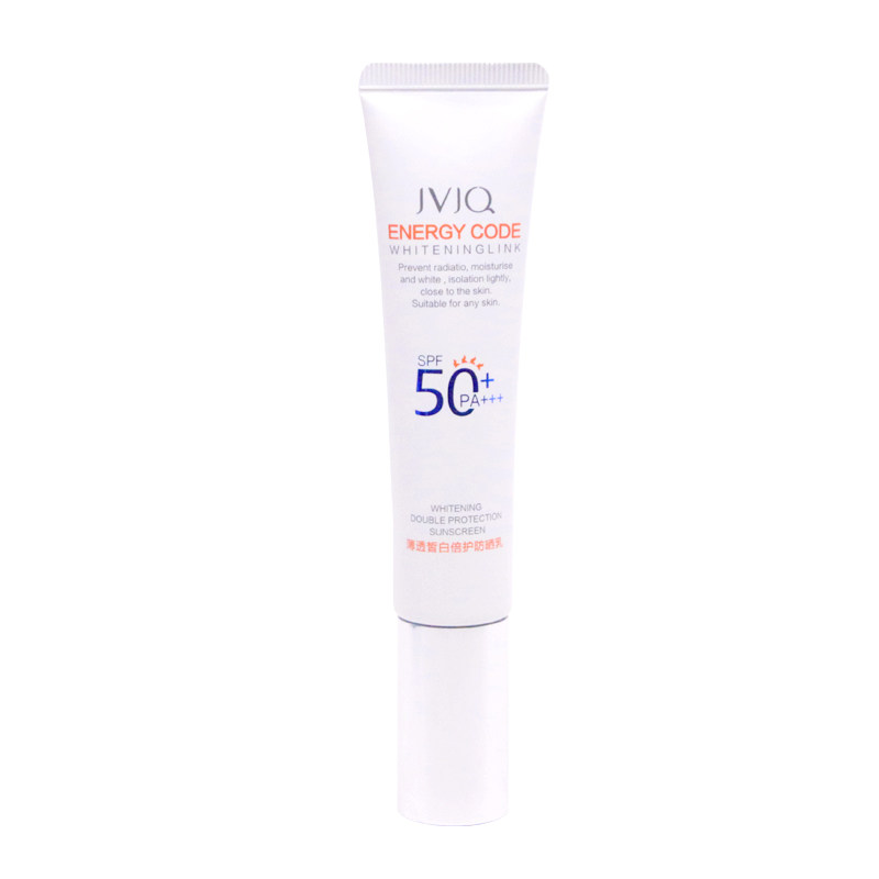 瑾泉防晒霜SPF50高倍PA+++正品