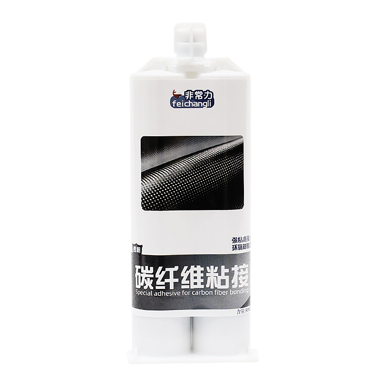 胶水碳纤维专用非常力