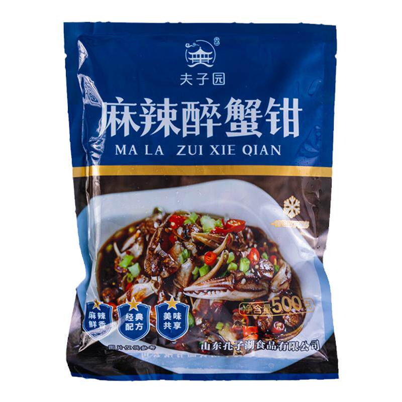 夫子园麻辣蟹钳整箱500g*20包