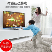 Kang Li nhảy mat đôi máy tính TV giao diện không dây chạy máy nhảy nhà somatosensory trò chơi nhảy - Dance pad thảm nhảy wii