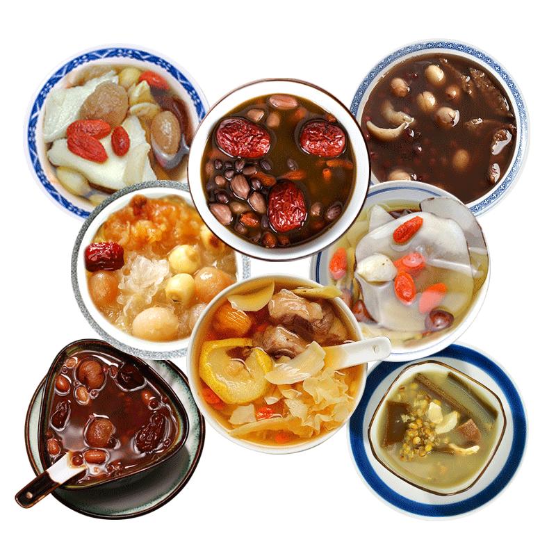 广东广式糖水材料包炖甜品甜汤清补凉料包美容养颜养生壶炖品食材