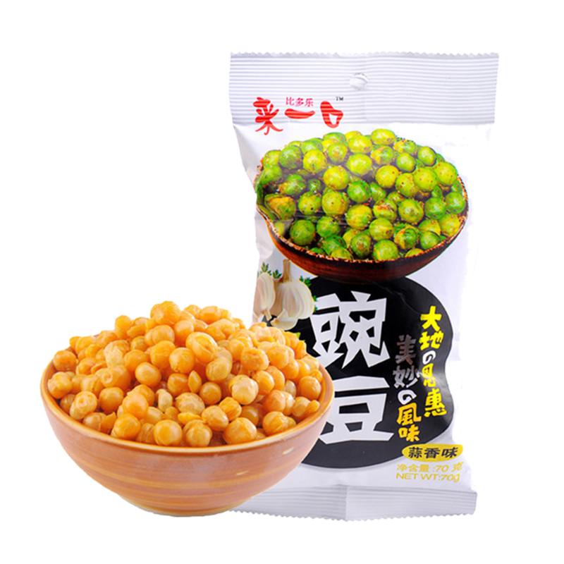 比多樂(lè)來(lái)一口蒜香青豌豆堅(jiān)果炒貨油炸黃金豆休閑零食小吃啤酒搭檔