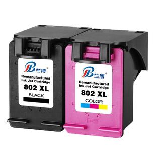 802墨盒适用惠普HP deskjet 1000 1510 1511 1010  1050 2025 1011 1102 2050打印机大容量802XL黑彩色易加墨