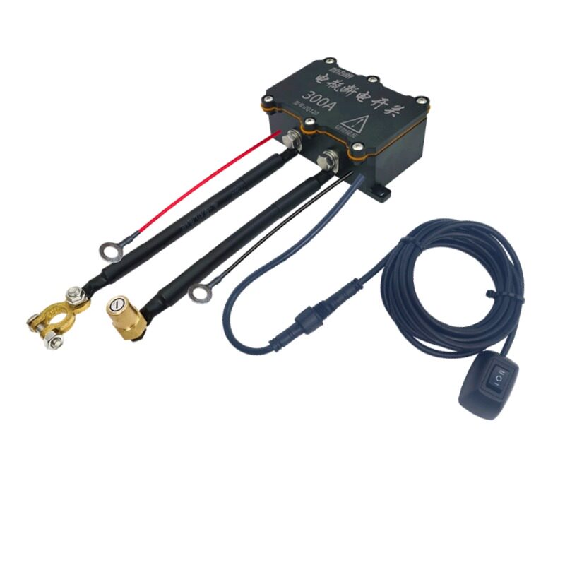 飞品冠12V/24V车内断电开关