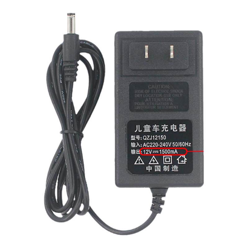 6V 12V儿童电动车三轮摩托快速安全充电器玩具童车通用圆孔适配器