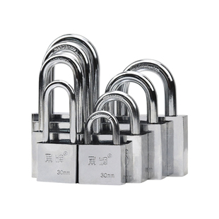 通锁挂锁一把钥匙开多把锁通开锁同心统开锁电气电力物业通用锁子