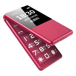 【官方旗舰】4G+全网通翻盖手机