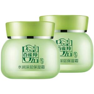 雷达电热蚊香液家用无味婴儿孕妇