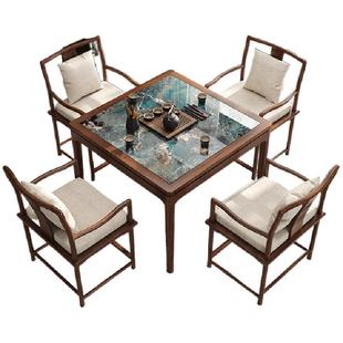 新中式掼蛋专用桌八仙桌实木正方形岩板棋牌桌椅组合四方家用方桌