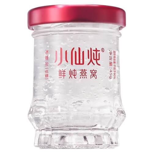 小仙炖鲜炖燕窝小鲜瓶45g*1瓶尝鲜装孕妇即食营养补品