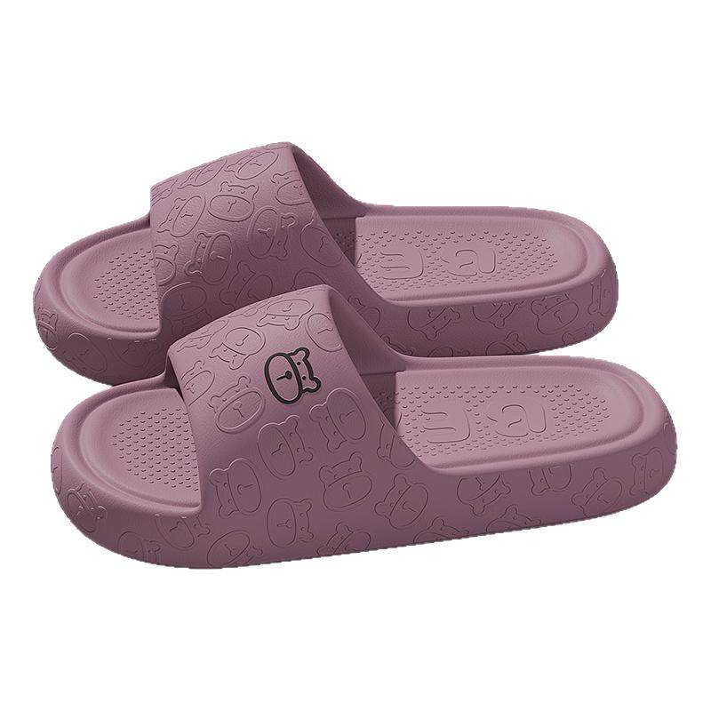 eva拖鞋女士2025新款室内家居厚底浴室洗澡防滑防臭踩屎感凉拖男