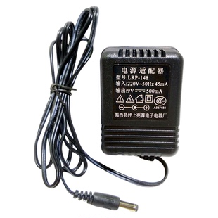 新韵美科永美61电子琴通用电源线 适配器9V500充电器乐器插头配件