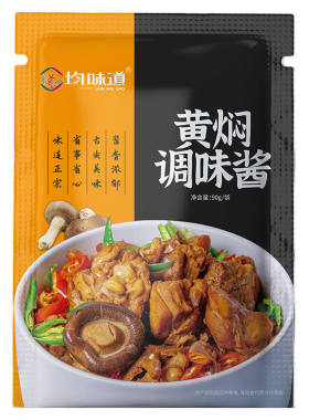 黄焖鸡酱料90g*10袋|118人收藏