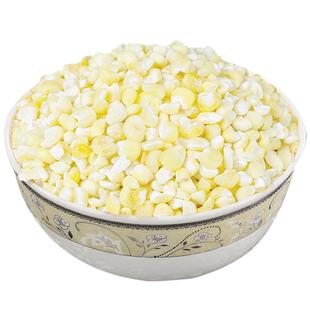 永祥龙东北粘大碴子中粒农家自产糯玉米粒新磨玉米碴苞米茬子2斤