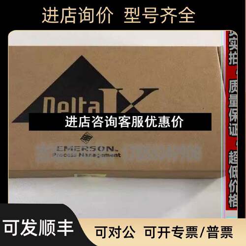议价1C31233G01 1C31234G01 1X00781H01L