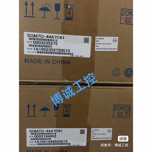 询价-SGM7G44A7C6144A7C6C安川伺服电机可维修