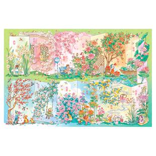 猫的天空之城1000片拼图花朝月历治愈变色成人版感光工艺玩具礼物