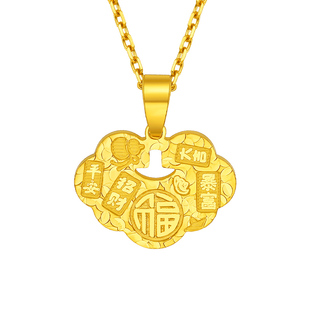 赛菲尔黄金吊坠足金999.9锁包挂坠万福锁平安锁吉言金牌葫芦吊坠