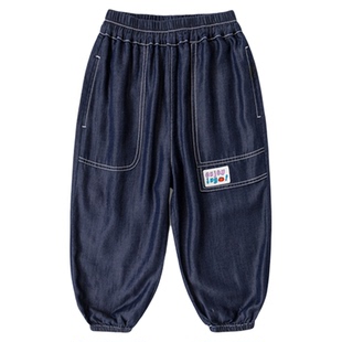 嘟嘟家男童裤子春秋款儿童牛仔裤宝宝灯笼裤春装女童长裤天丝牛仔