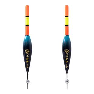 自动找底路滑配件包套装免调漂双铅电子变色夜光滑漂远投矶竿路亚