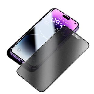 [电竞磨砂]我龙适用华为mate40pro钢化膜p60art手机70mate80promax60/50e30防窥pura70/80nova9保时p50p40p30