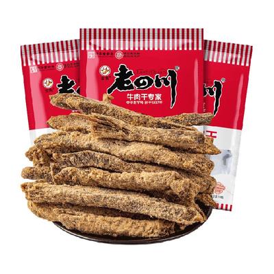 老四川牛肉干118g×3袋