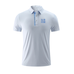 速干冰丝polo衫定制印logo高端奥迪宝马奔驰汽车4S店工作服刺绣