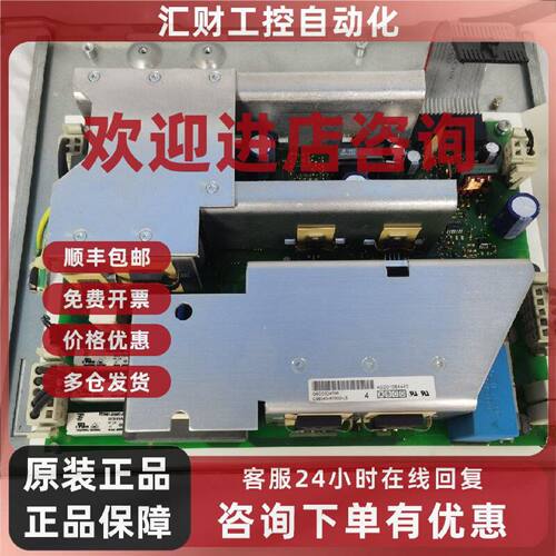 议价西门子变频器A5E01064443电源板C98043-A7600-L5现货