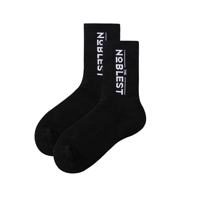 两双装男士毛巾底字母运动袜子