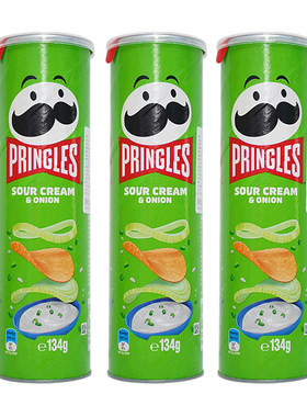 3罐澳版Pringles/品客薯片洋葱味