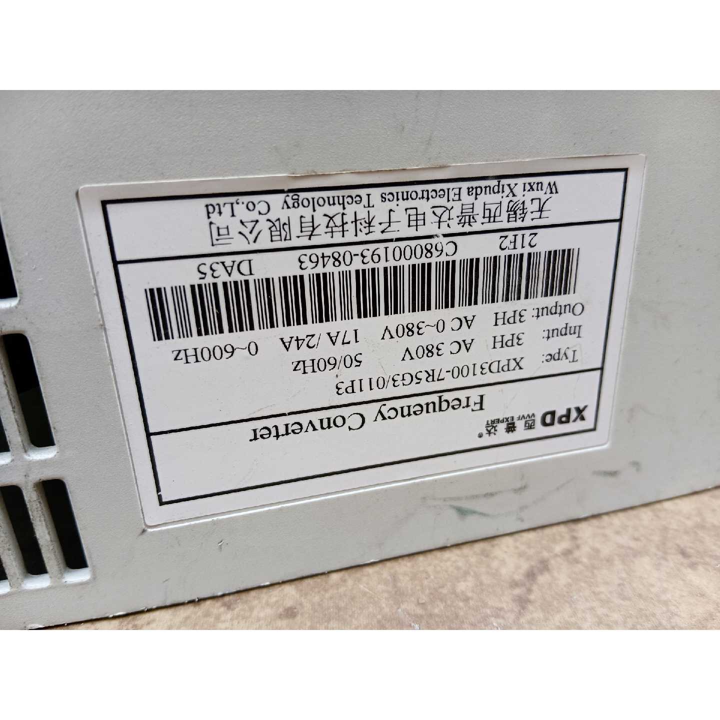 非标价西普达变频器xpd31007r5g3011p3拆机测试好议价