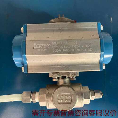 FV德国气动执行器阀门80DA1903SERIE0 议价