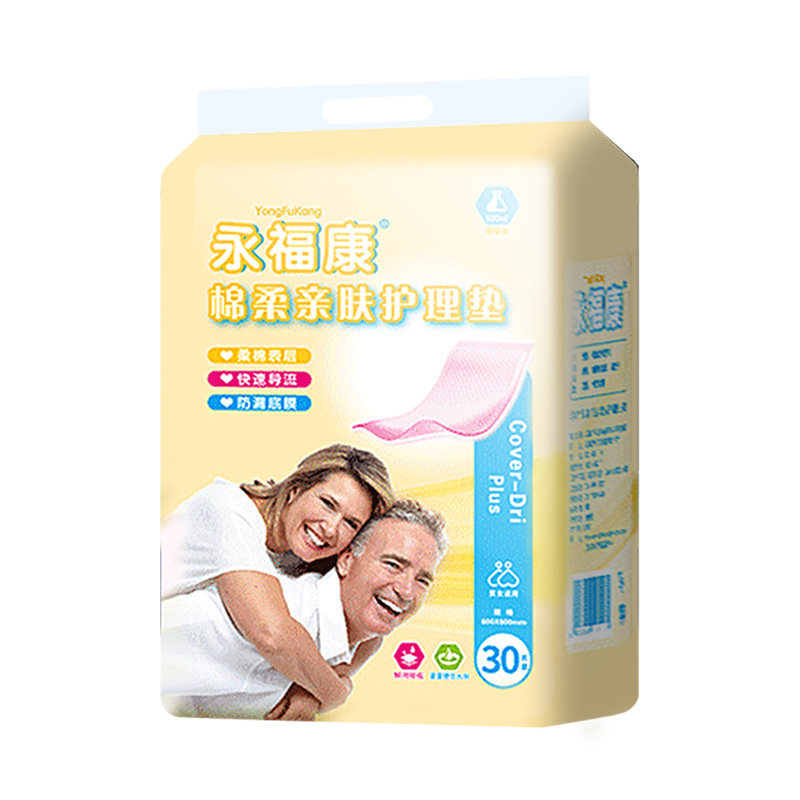 ������ ���˻����� 60X90 һ���Ը���� 30Ƭ 22.4Ԫ